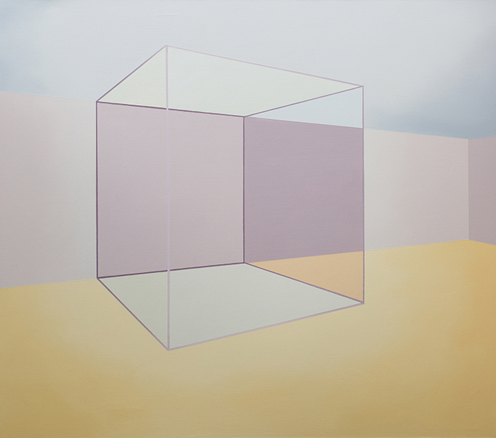 Cube