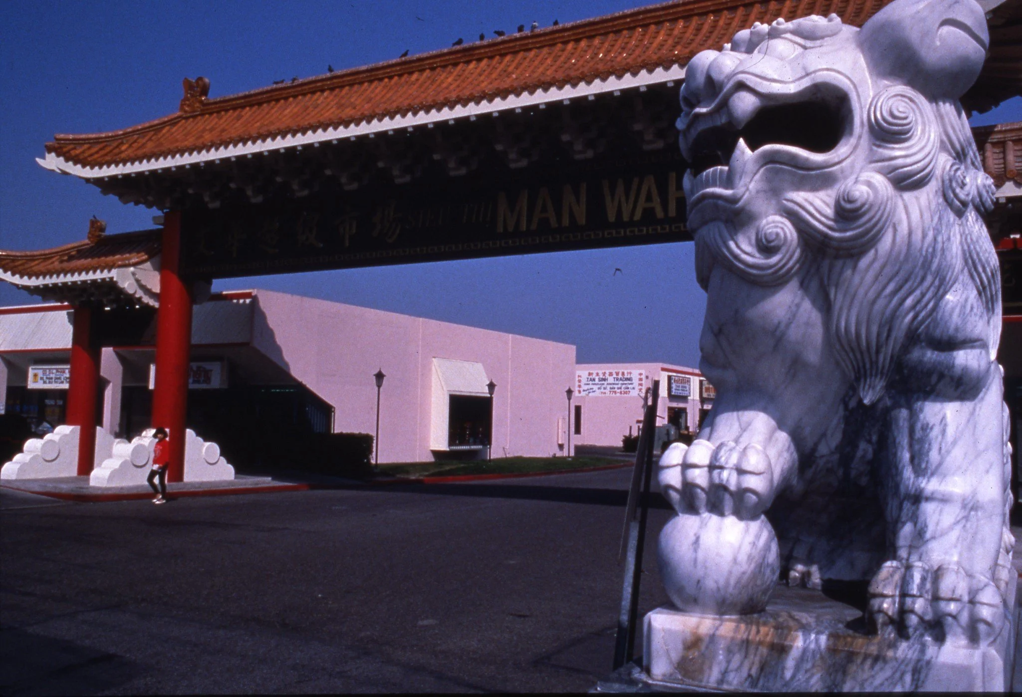 T&K Market - Photo courtesy Orange County Archives