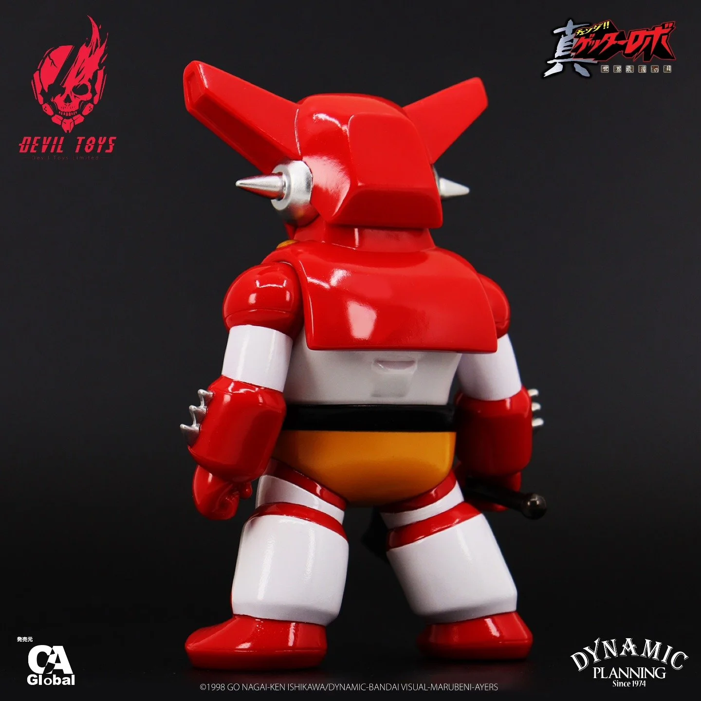 Devil Toys Getter 2.jpg