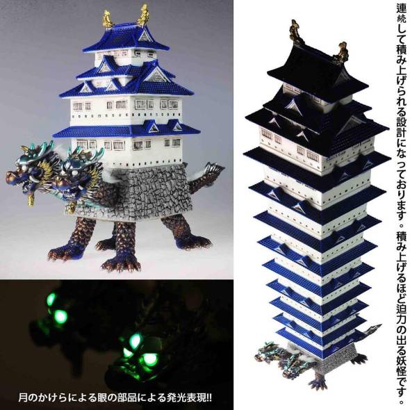 Blackseed Yu Shou 2.jpg