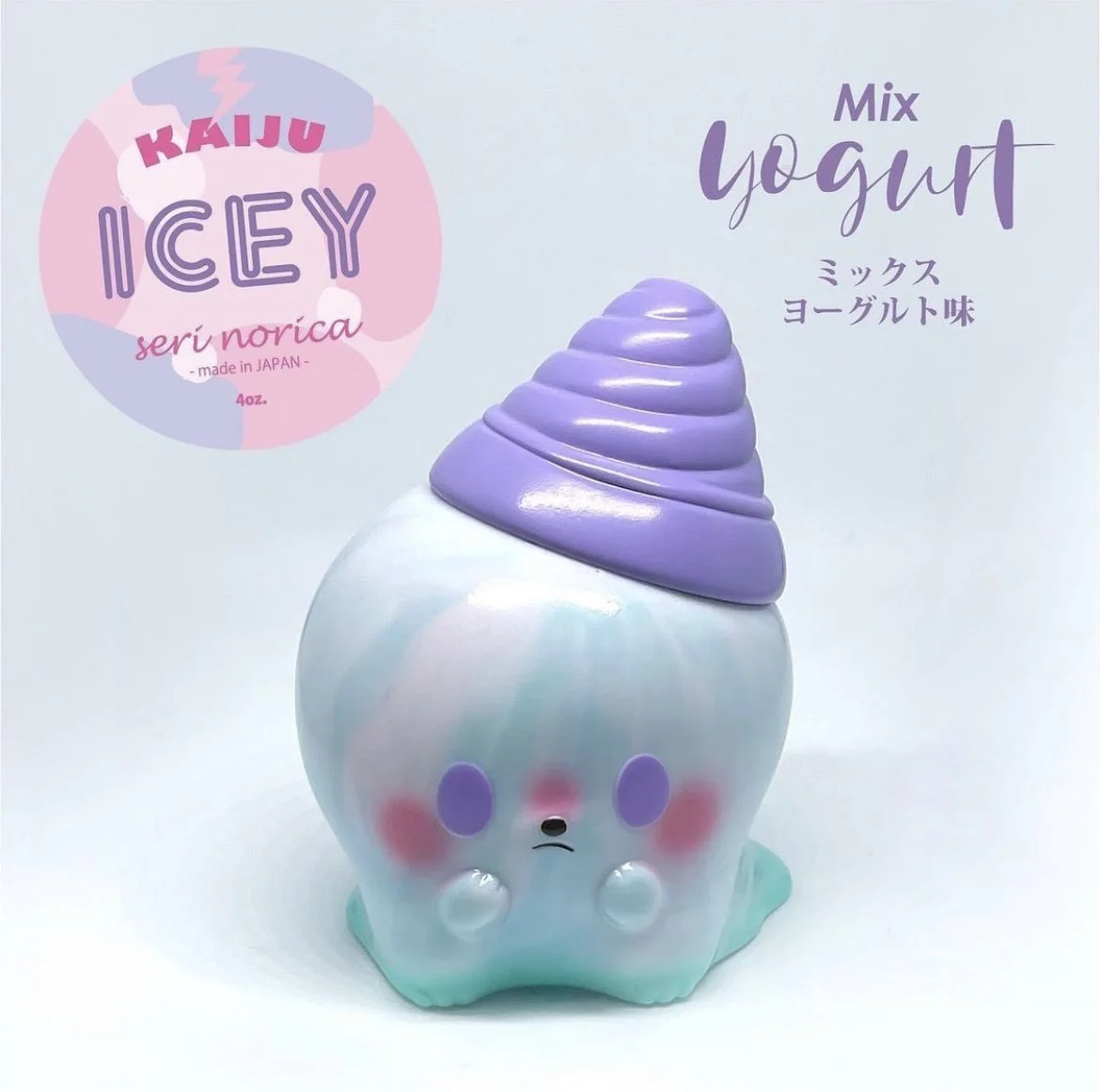 Seri Icey Yogurt.jpg