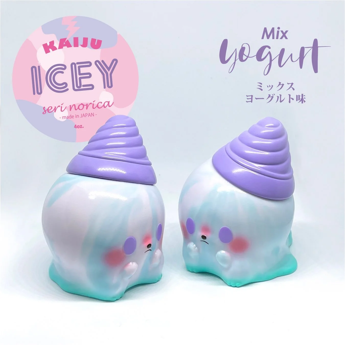 Seri Icey Yogurt 2.jpg