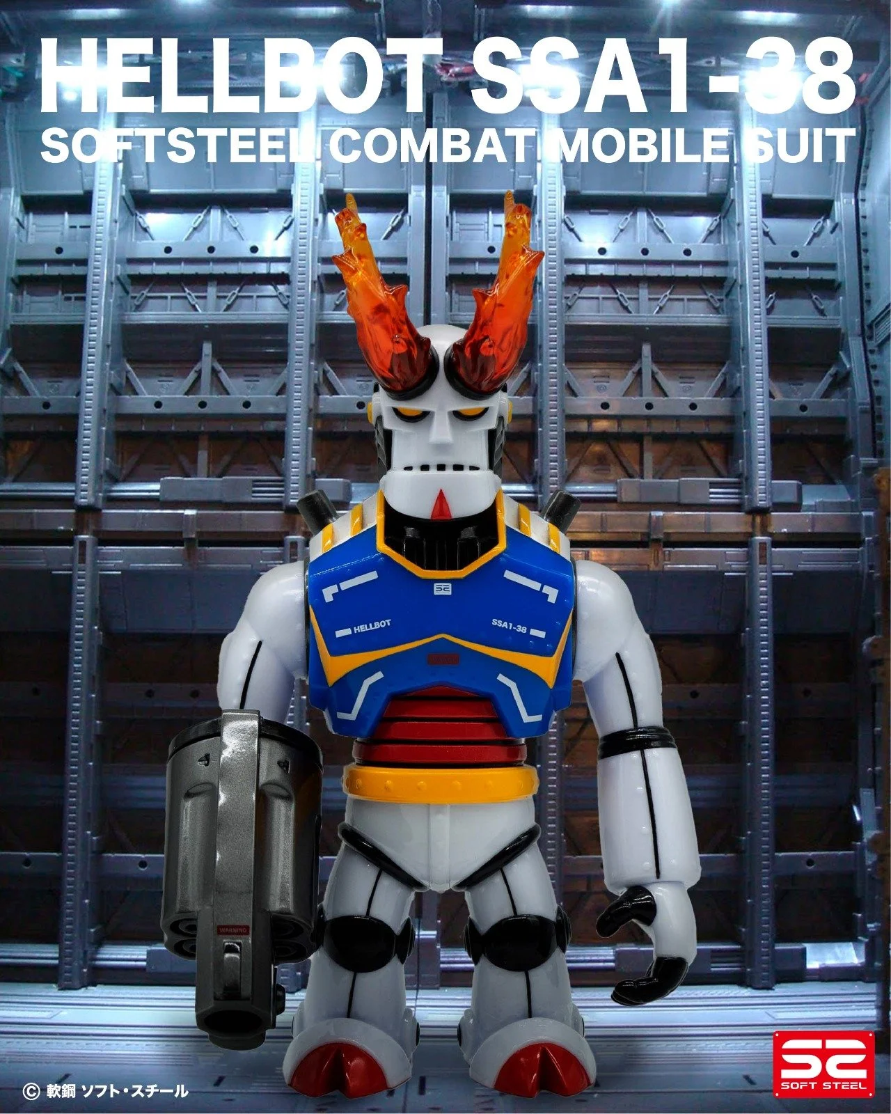 Hellbot SSA 3.jpg