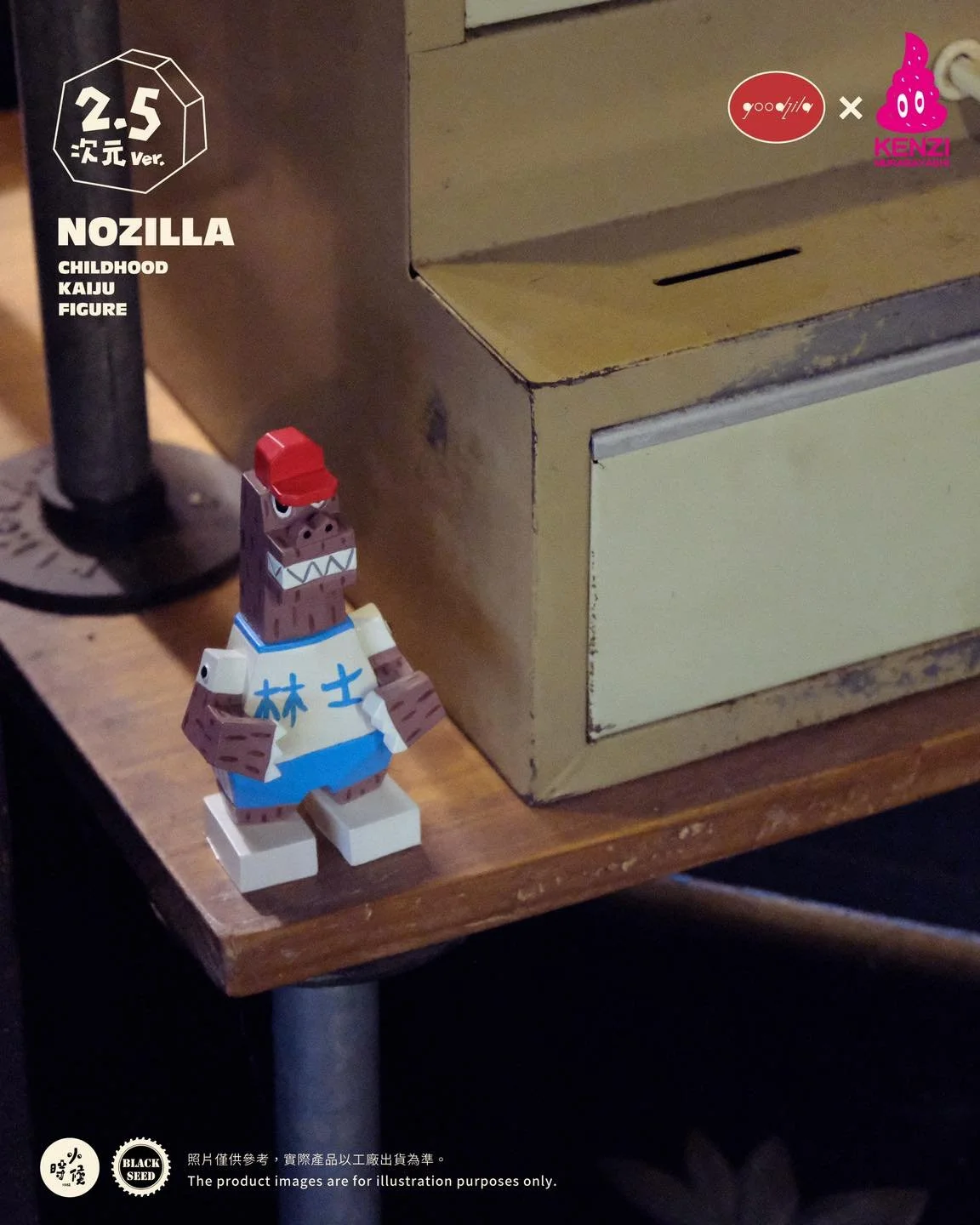 その他 MEDICOM TOY - GIZMO MORRIS [BLACK] 2nd color KAWS x Medicom Bus Stop Series Volume 2 Vinyl Toy Black/Blue