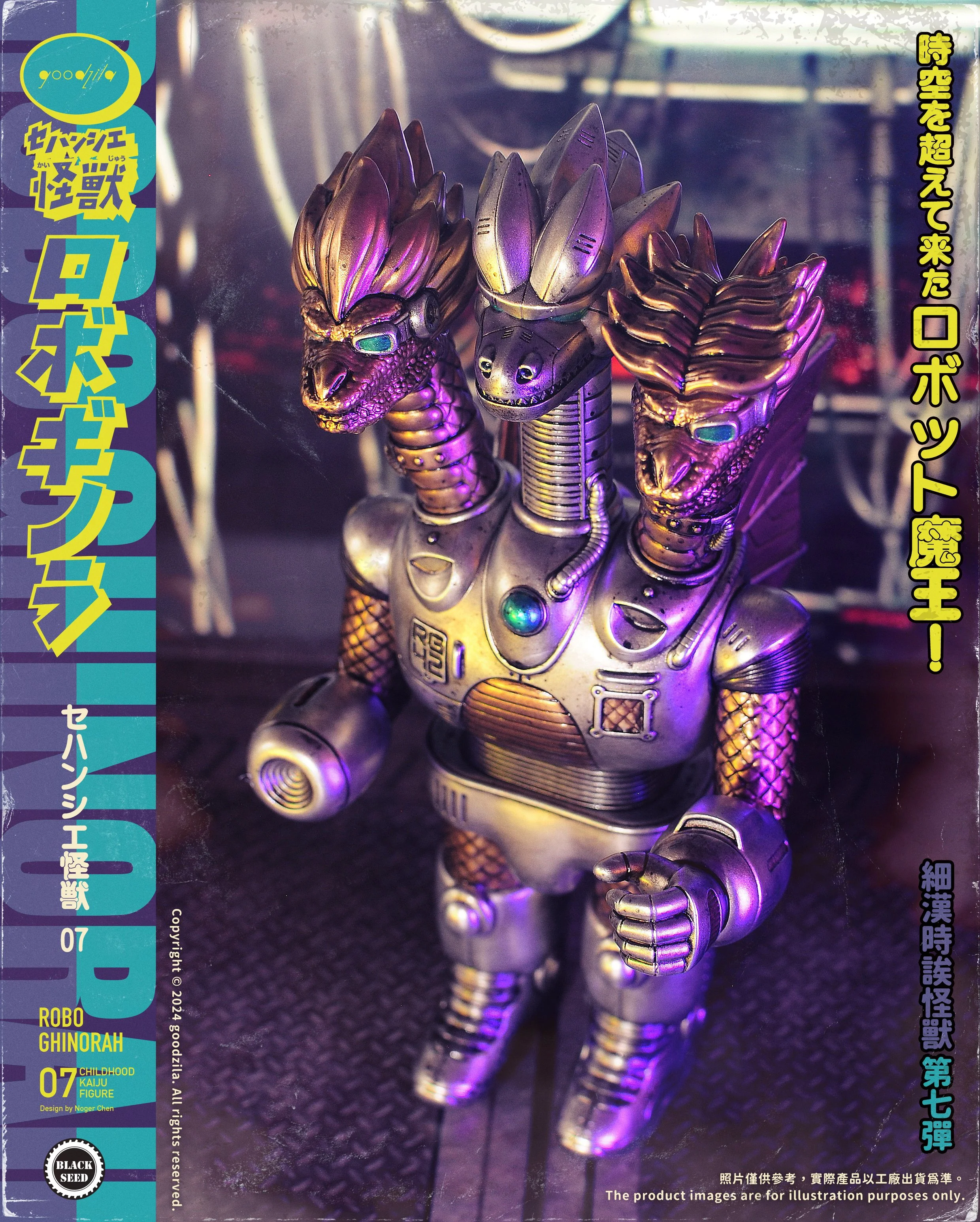 機器基NO拉_宣傳圖_IG_17.jpg