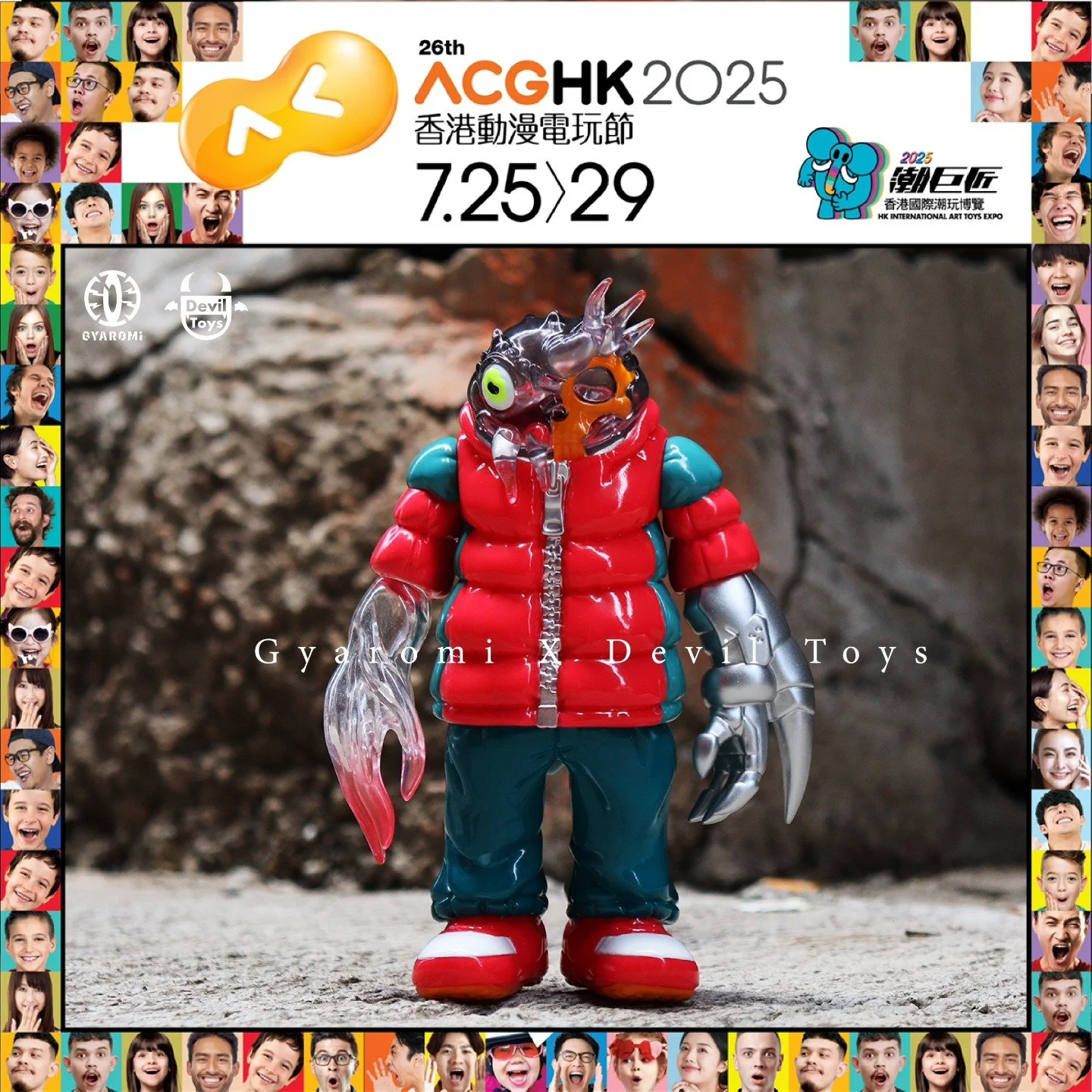 GYAROMI X Devil toys Gacho ガチョ ソフビ Toys GYAROMI Ko-Re 