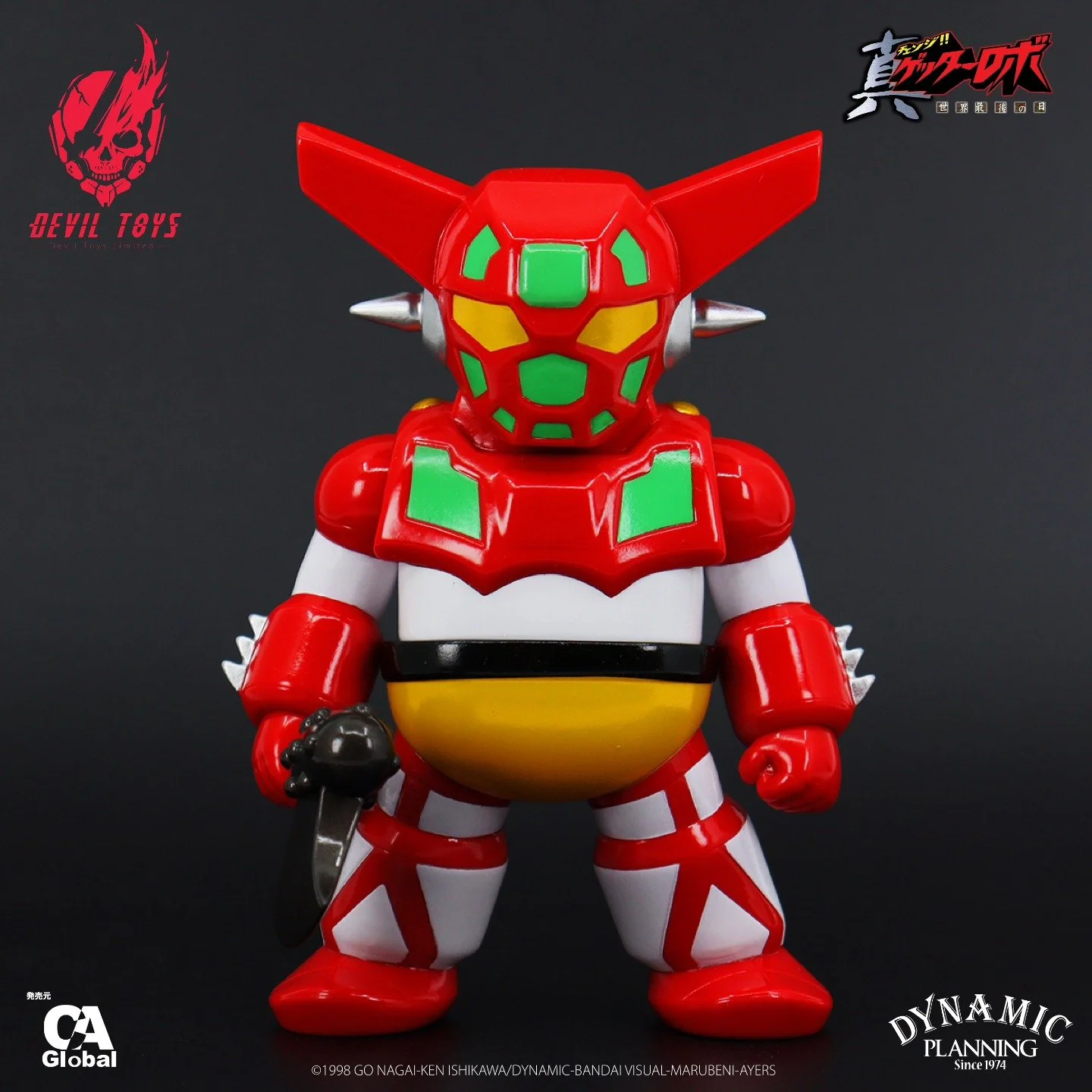 Devil Toys Getter 3.jpg