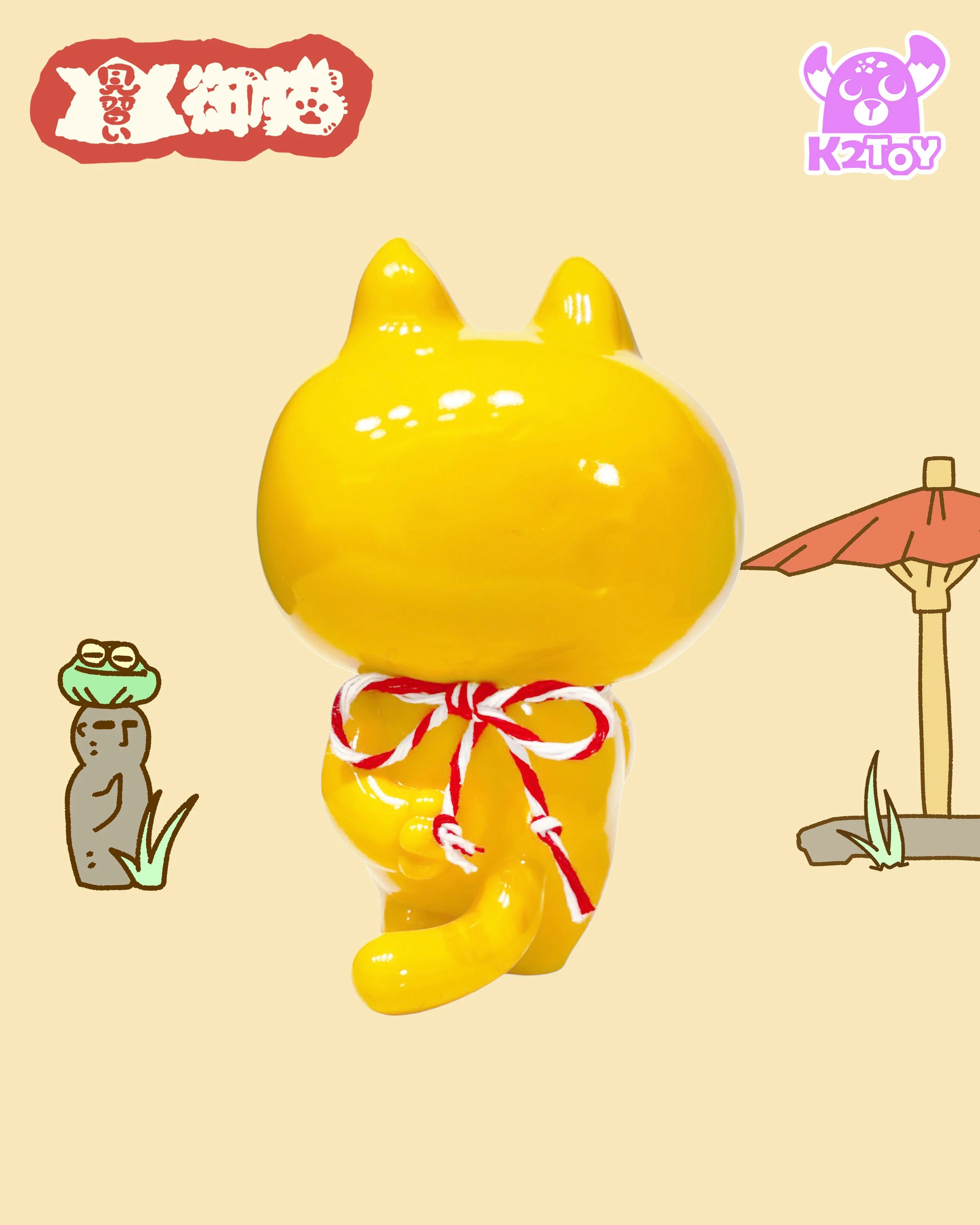 產品相2.jpg