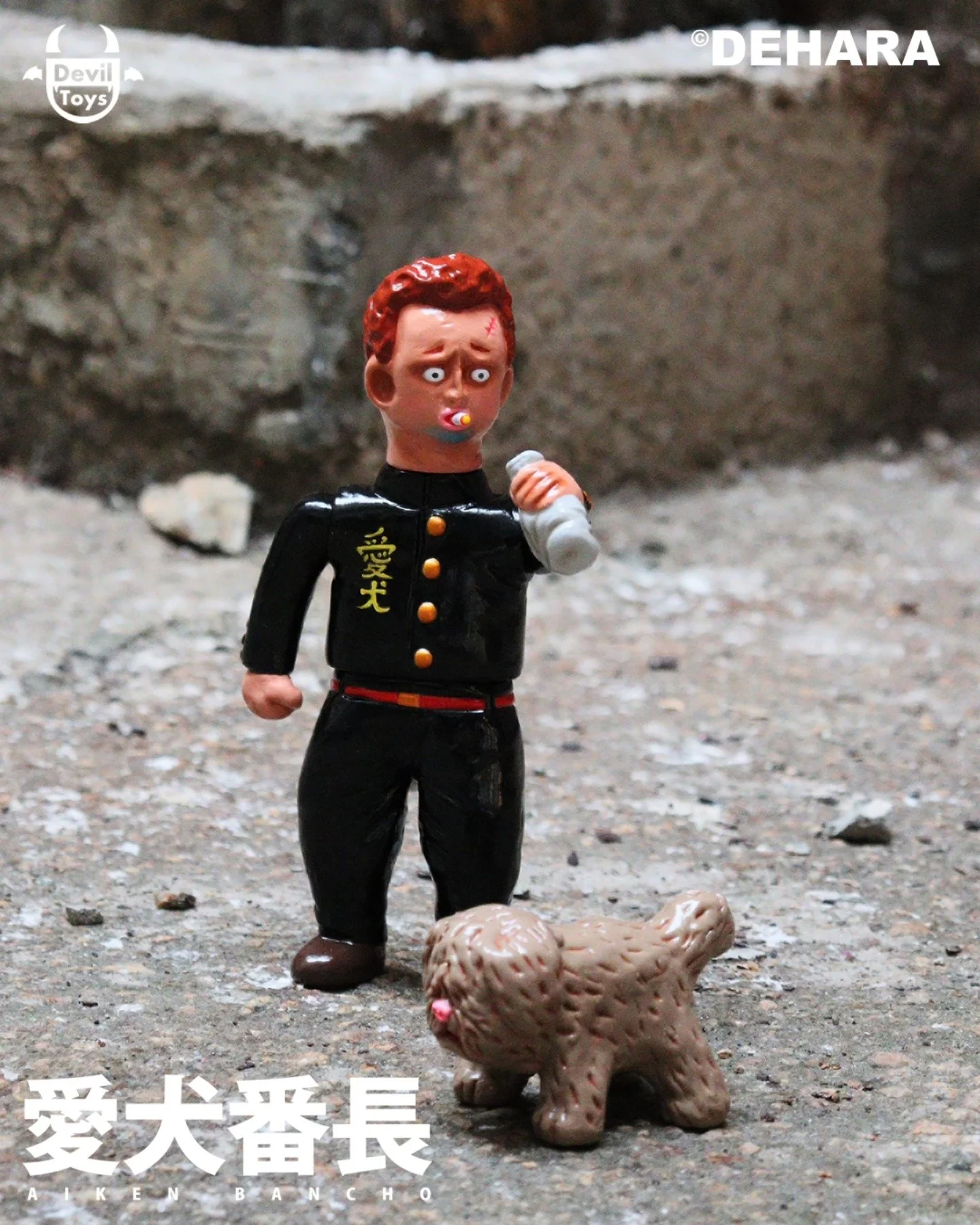 Devil Toys Dehara 1.jpg