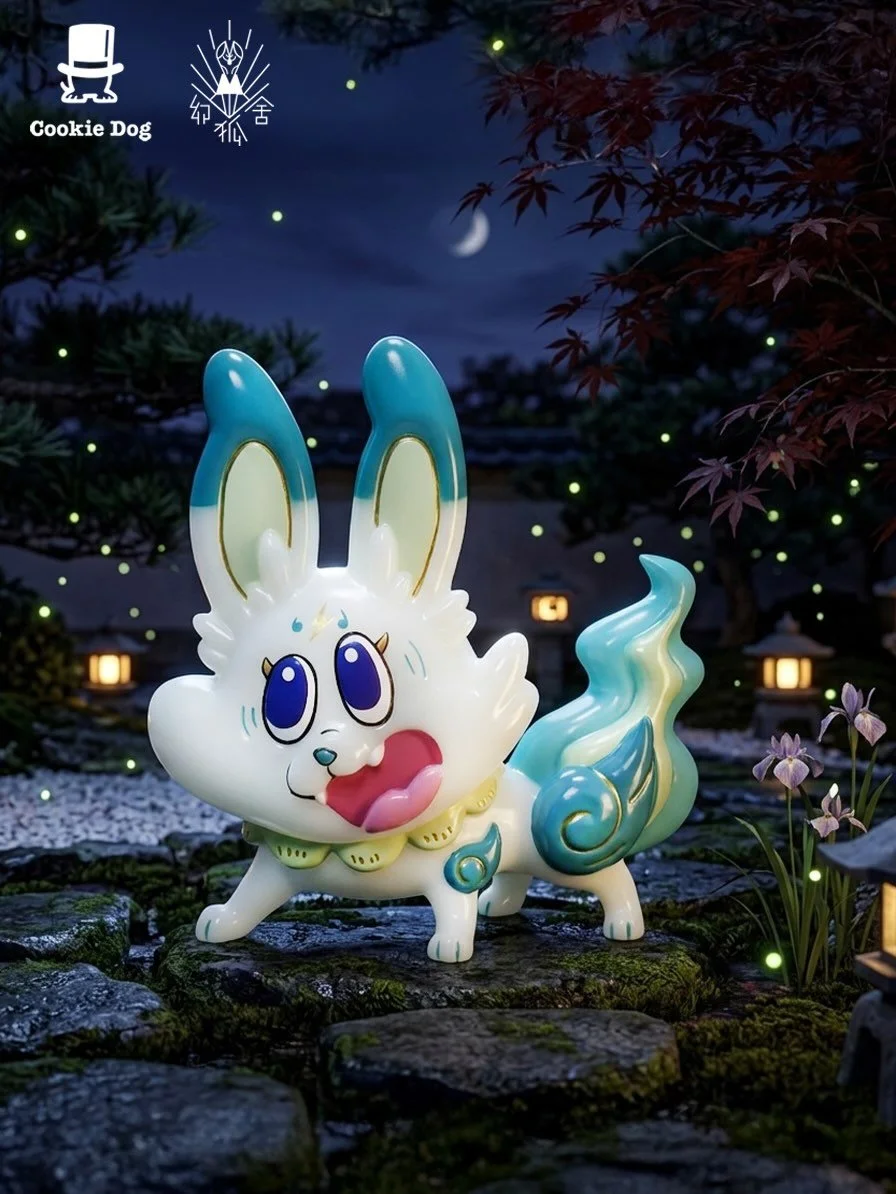 Genkosha Cookie Dog Fire 3.jpg