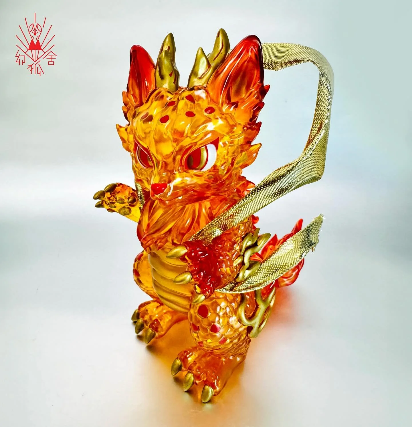 Genkosha Amber Dragon 1.jpg