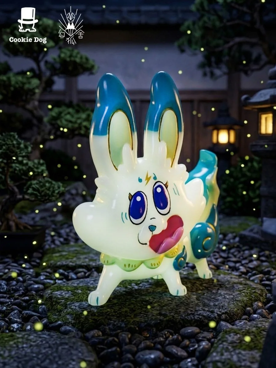 Genkosha Cookie Dog Fire 2.jpg