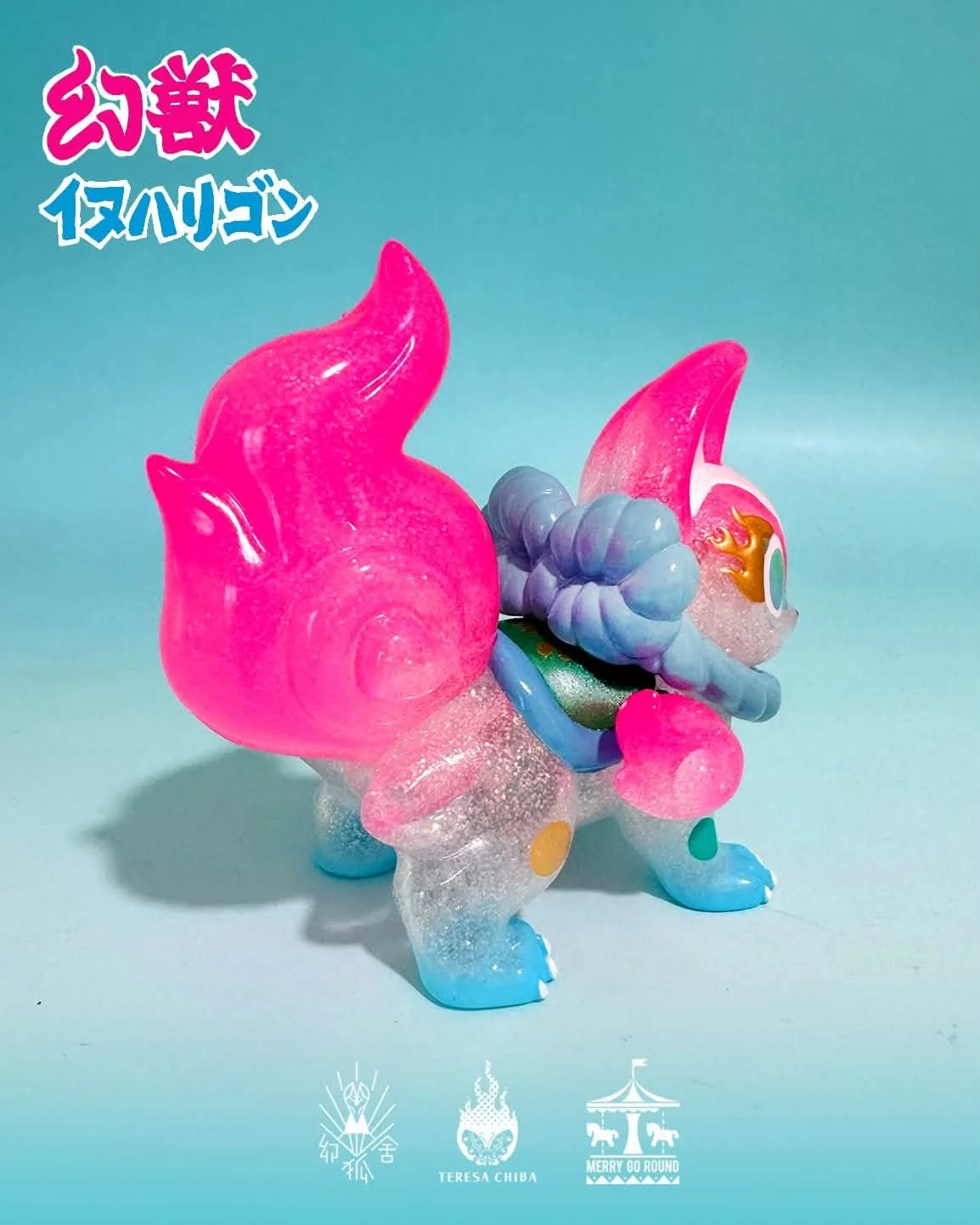 Genkosha Inu Pink 4.jpg