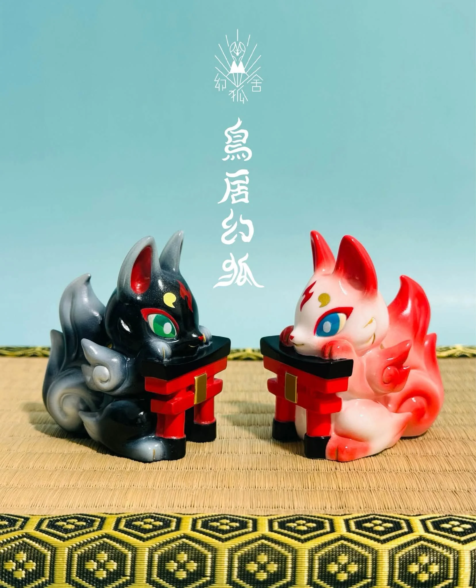 Genkosha Torii Fox 1.jpg