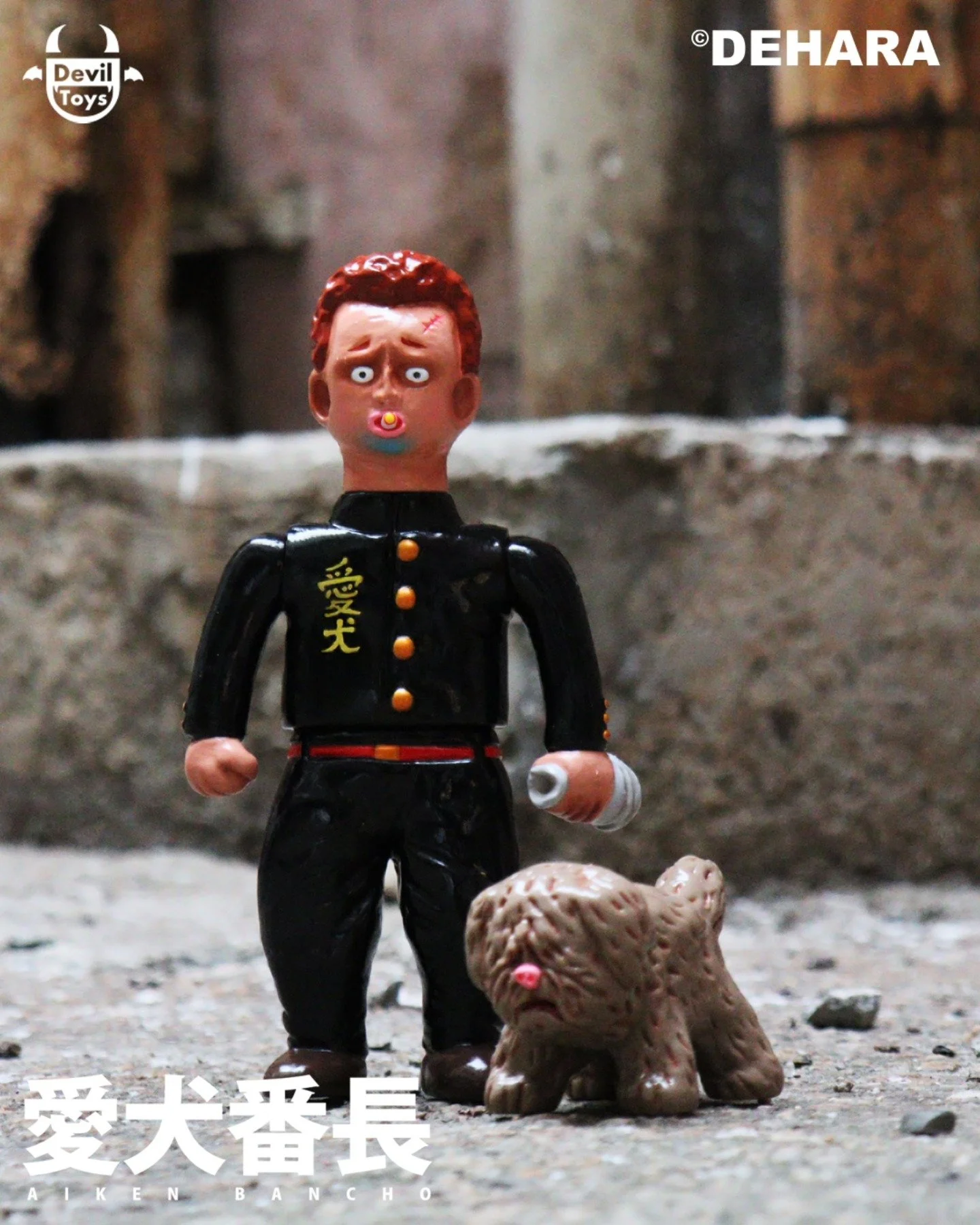 Devil Toys Dehara 2.jpg