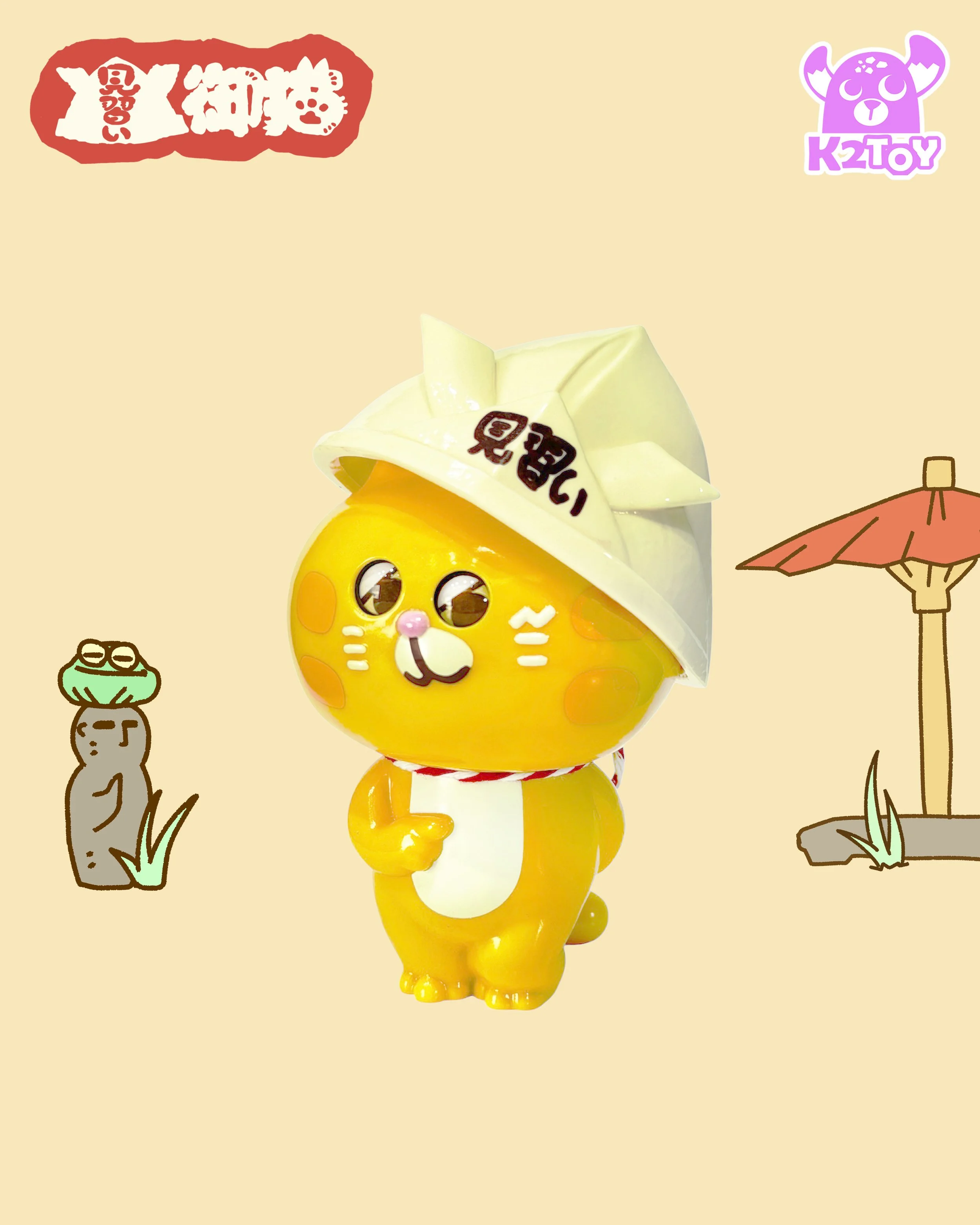 產品相5.jpg