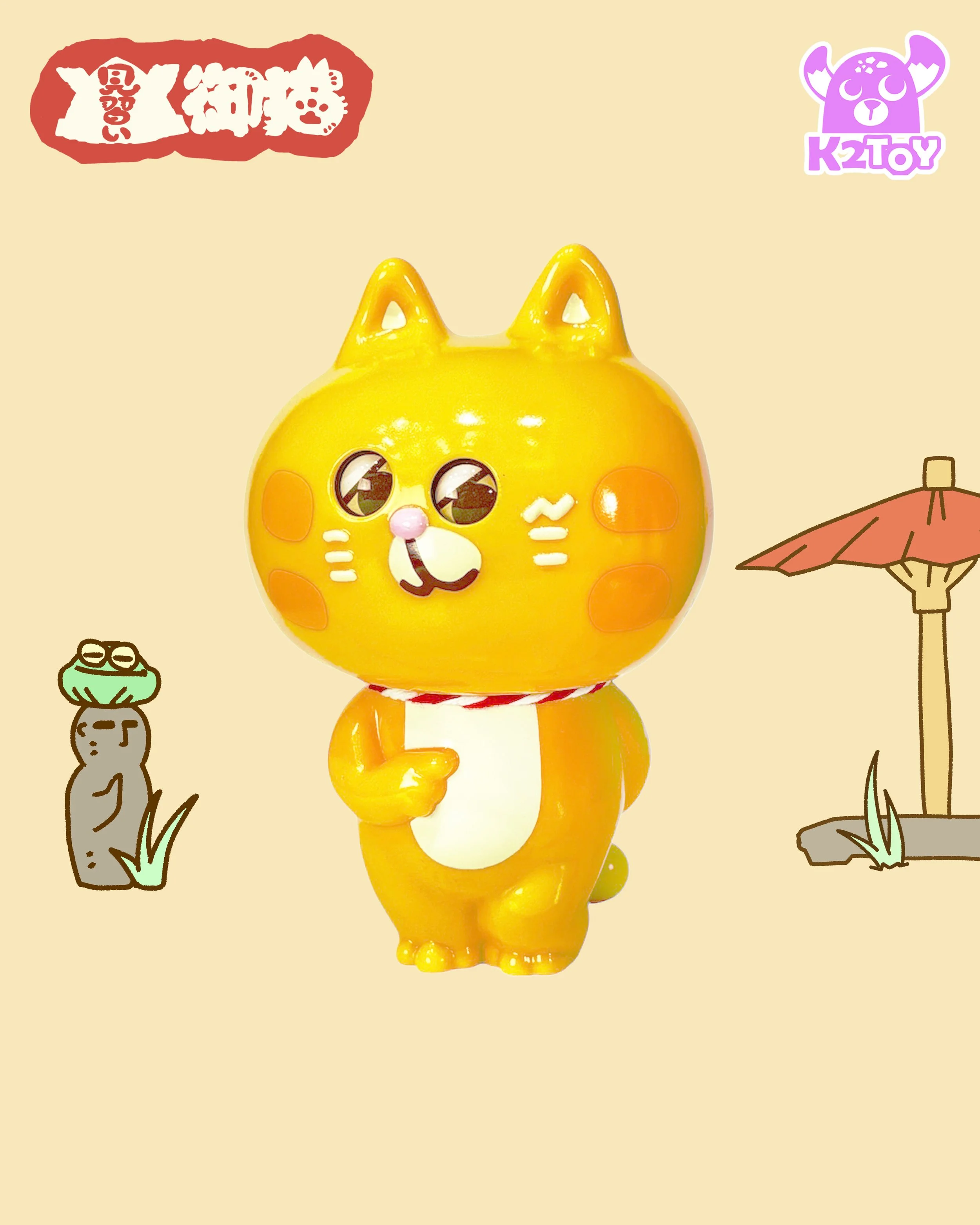 產品相1.jpg