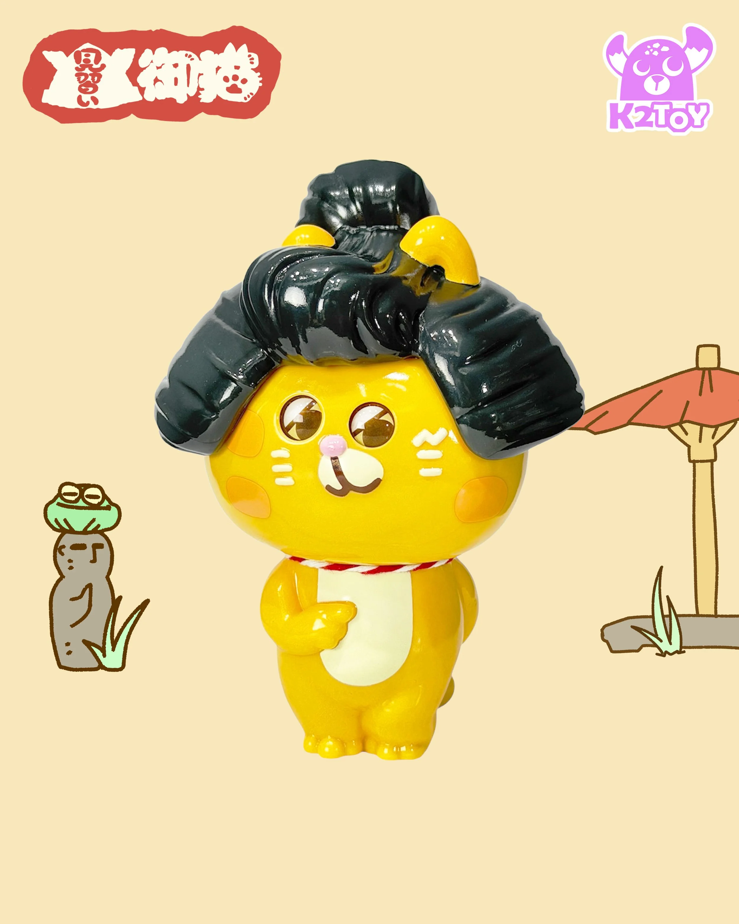 產品相3.jpg