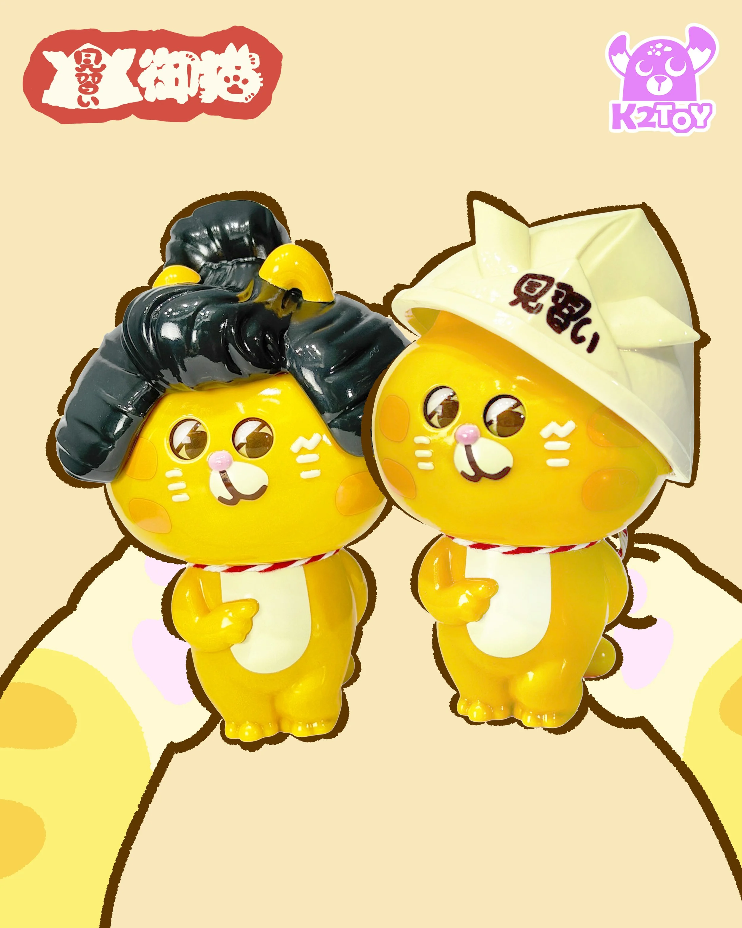 宣傳圖黃貓7.jpg