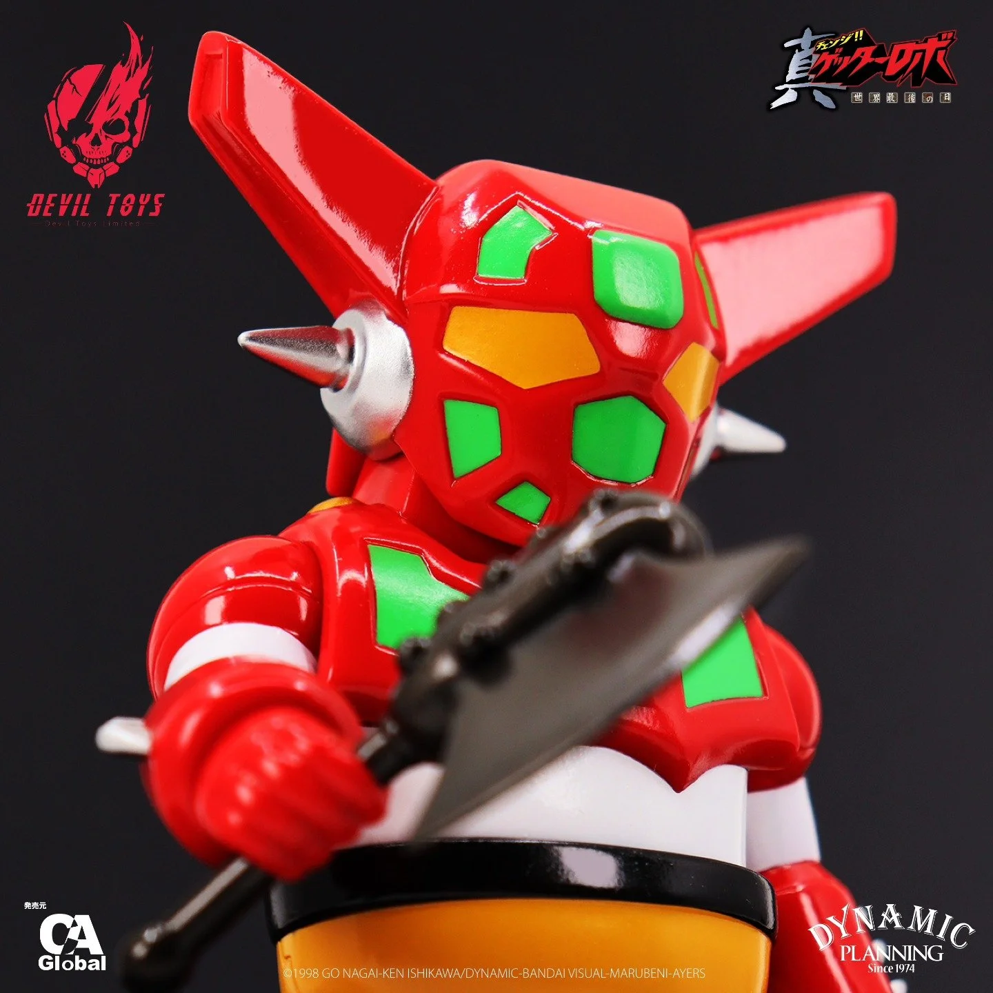 Devil Toys Getter 4.jpg