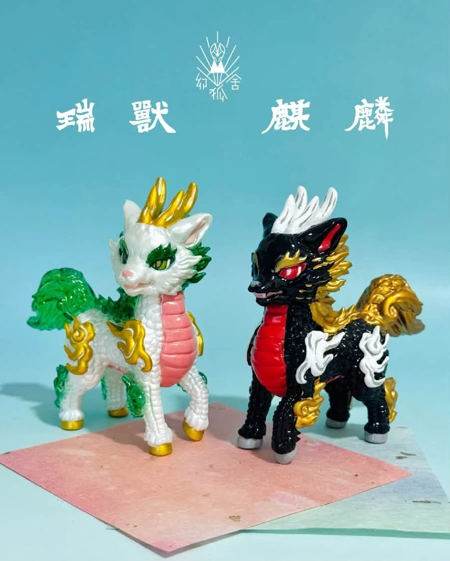 Genkosha Kirin 1.jpg