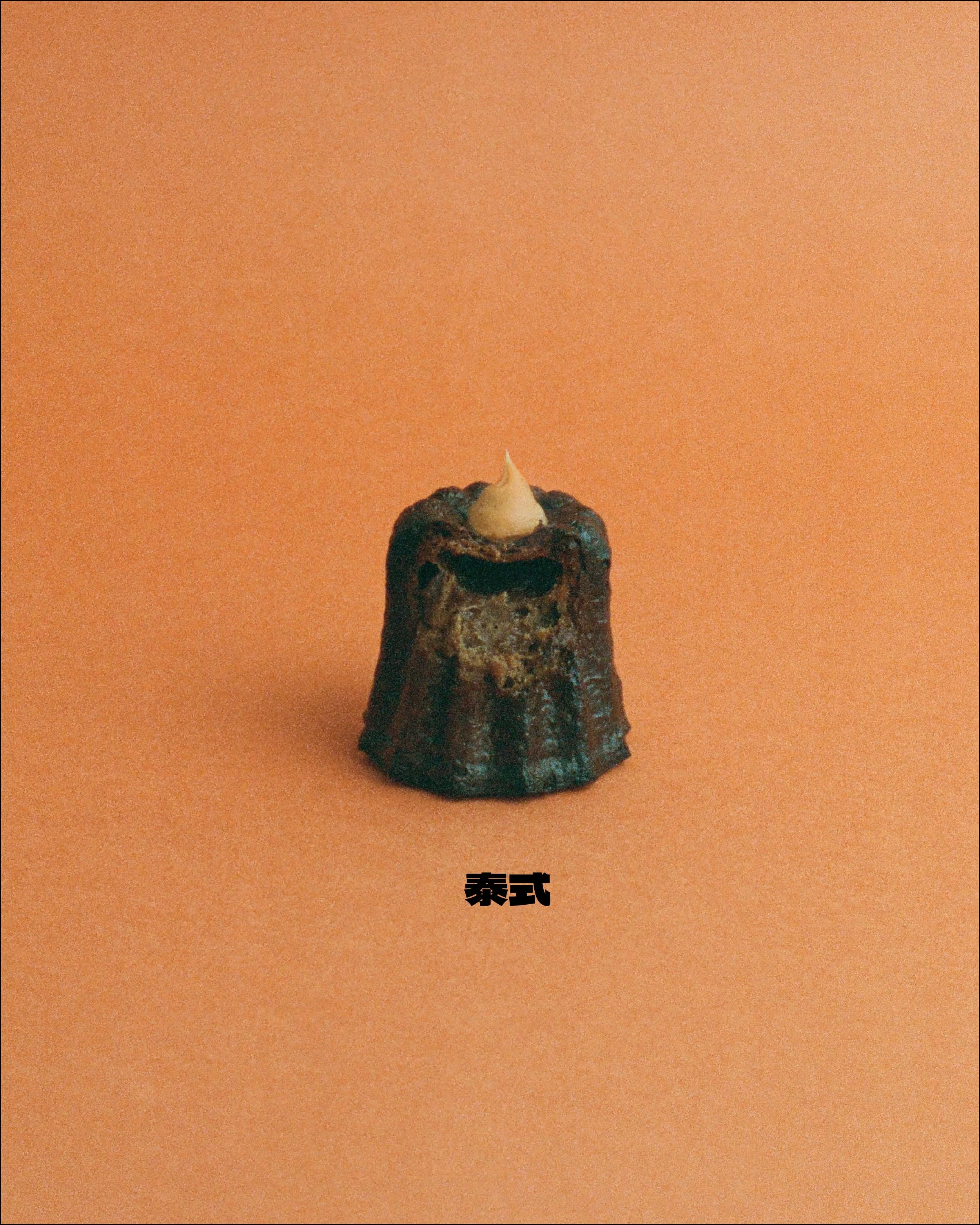 可麗露IG11.jpg