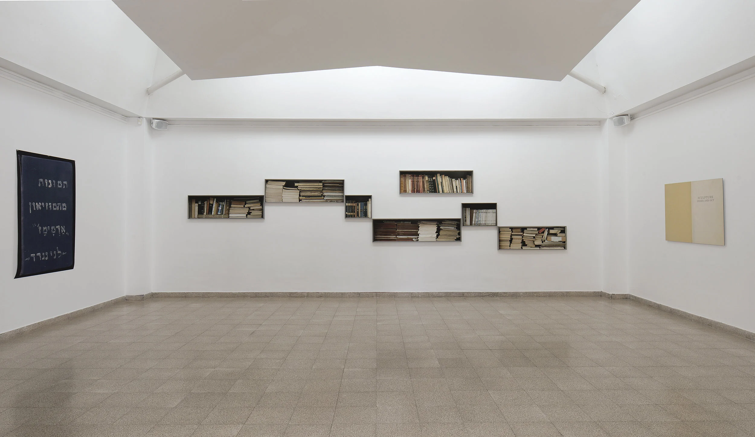 Three Inward Heads, Installation view, Mishkan Museum of art, 2019