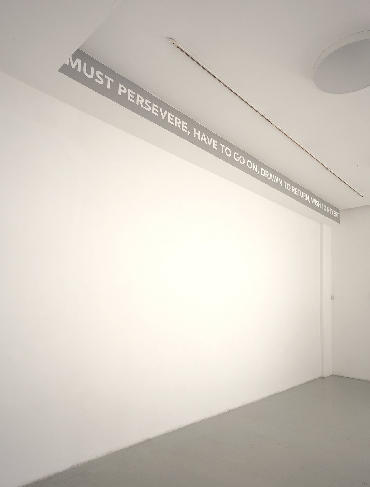 Site, In Situ installation group show, Artspace TLV, 2025 (Hadar Tsarfaty)