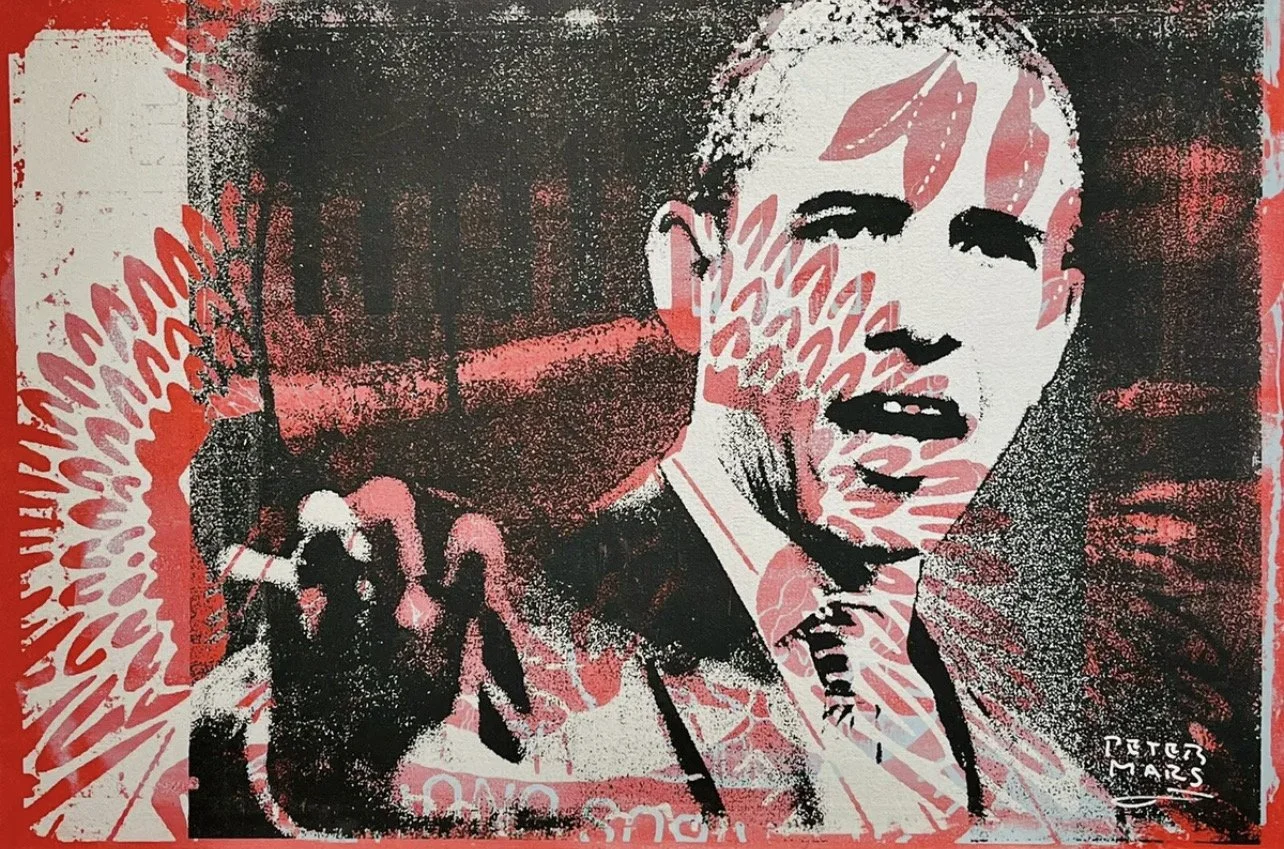 Obama 24x30 canvas.jpeg