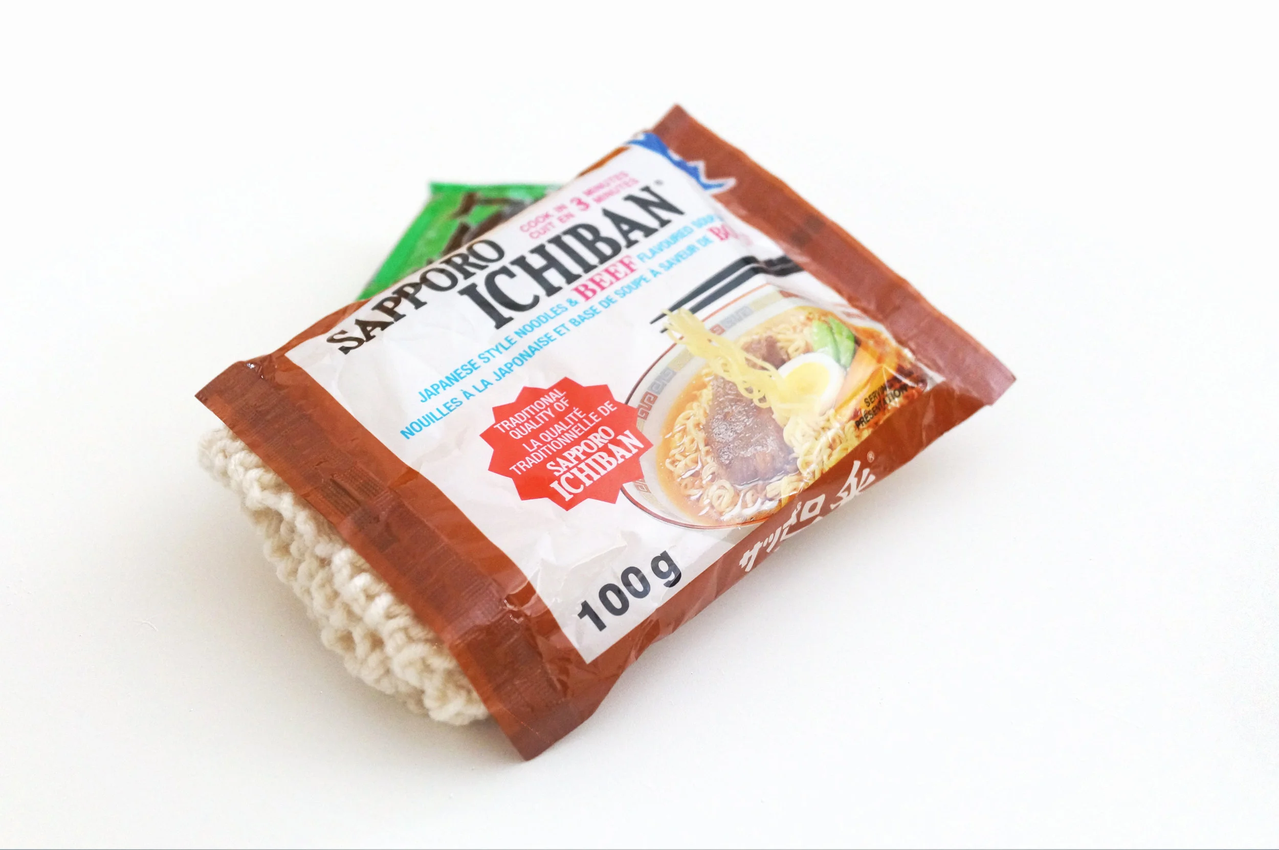 (dis)comforted, 2014, Unlimited Ichiban Beef, 1 available, 40 CAD