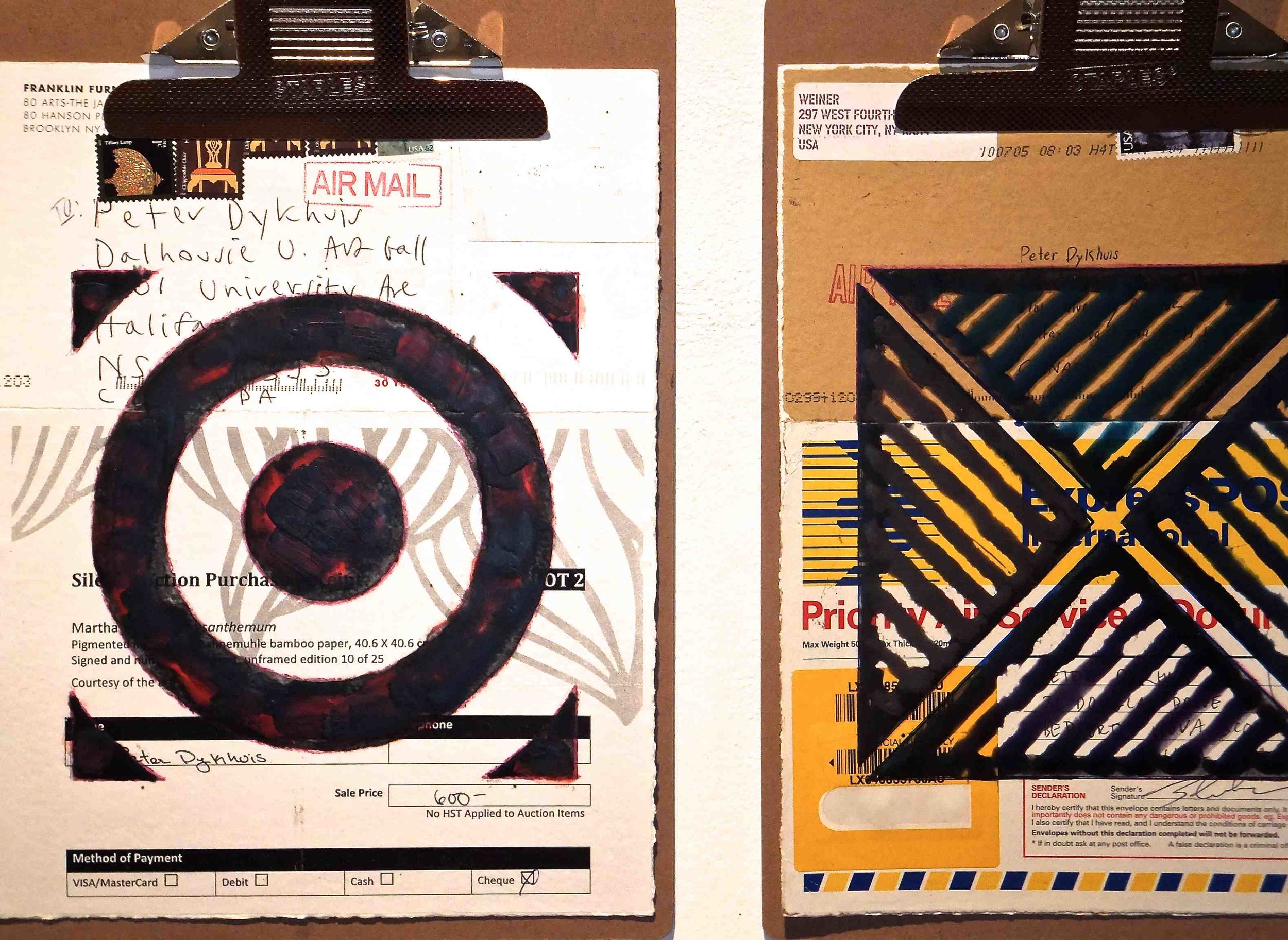 Art World #2 (2014)