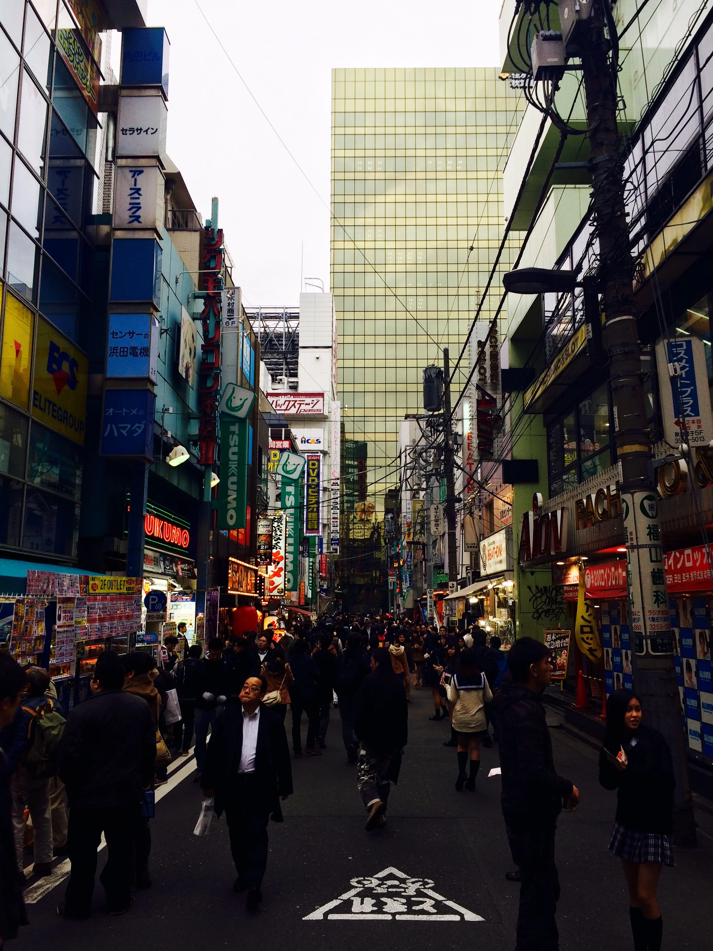 Tokyo, Japan
