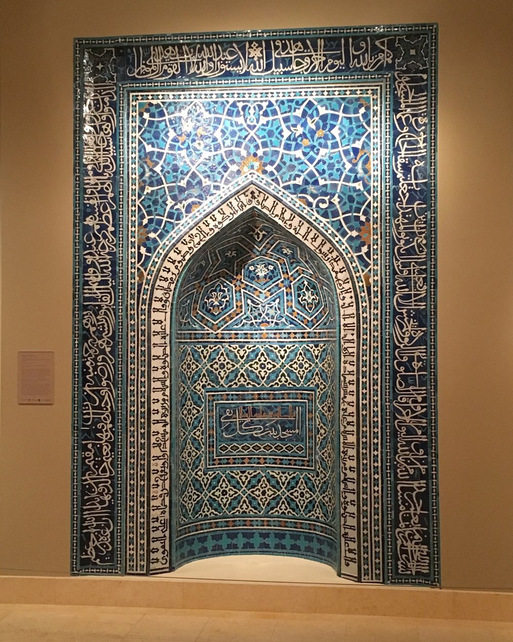 Turquoise Mosaic Prayer Niche, Metropolitan Museum of Art, Islamic Wing.