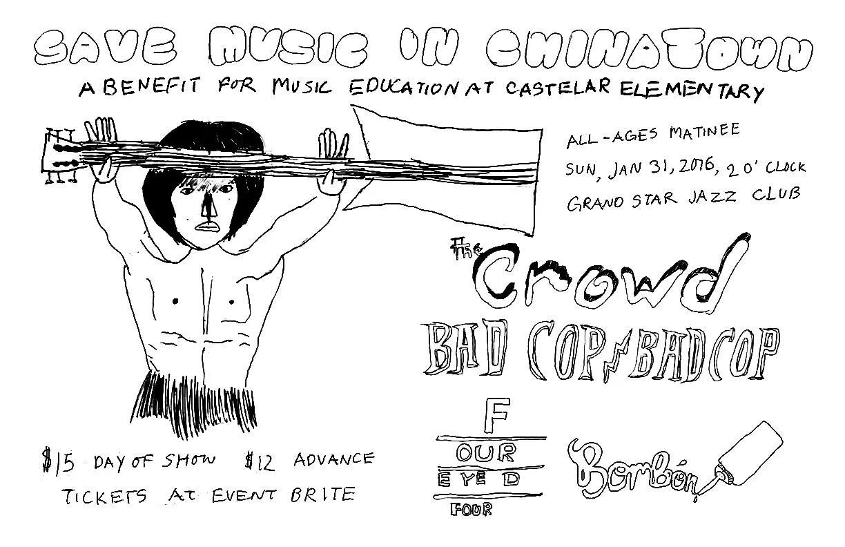 Cool flyer drawn by Eloise Wong