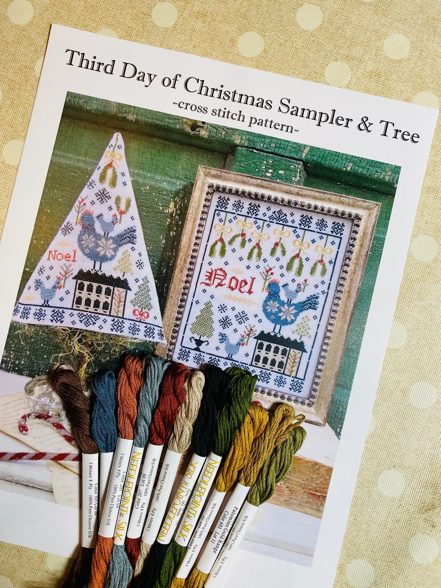 9D916971-348E-4652-AF4C-9FD7A8B01899