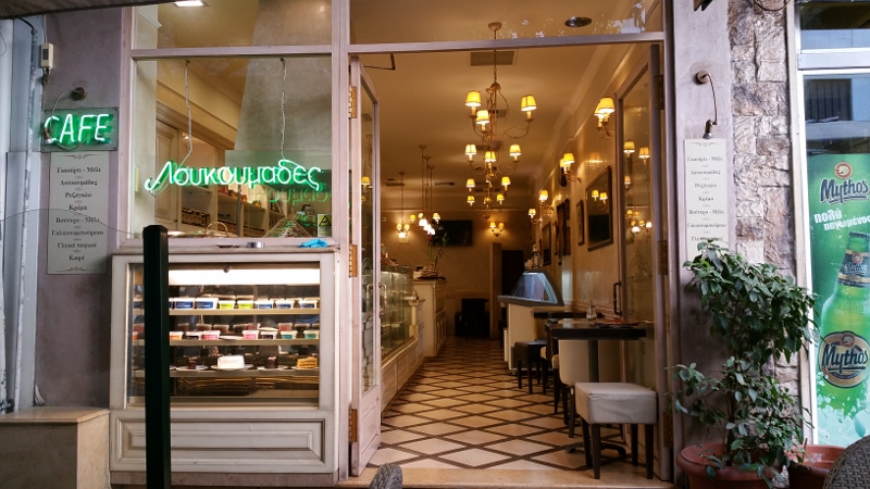 Cafe in Athens, Greece