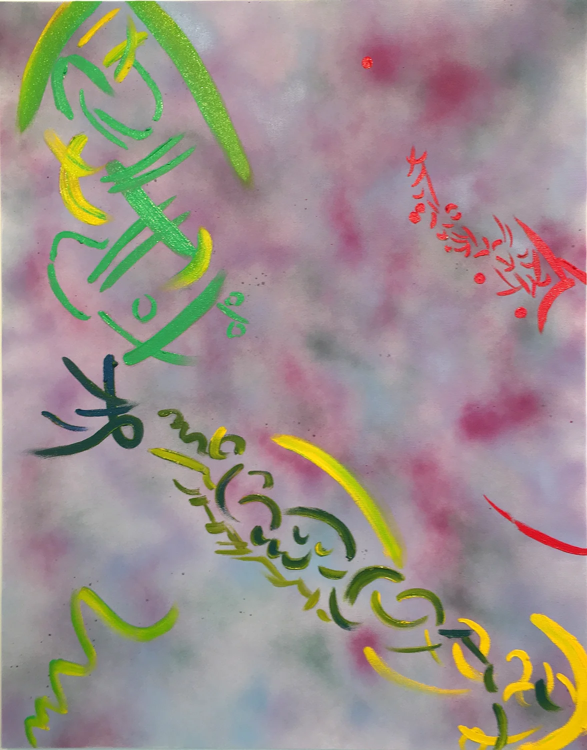 Out of Control | aerosol and oil on canvas 28" x 22"