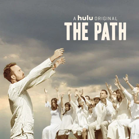 thepath.jpg