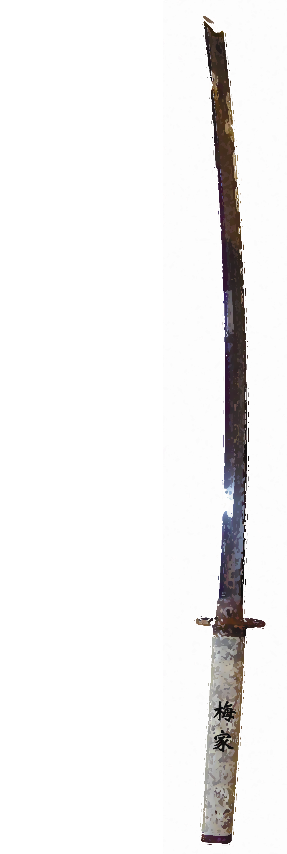 Menu.png