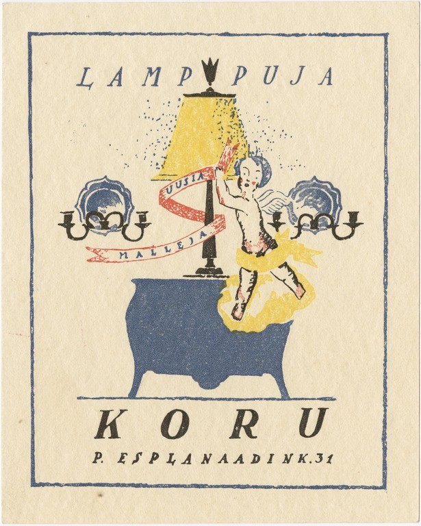 Paper ad for Koru, art metal forging company in Helsinki, Finland, which was focused on manufacturing lamps and other metal objects, where Tynell worked for before starting his own company Taito.