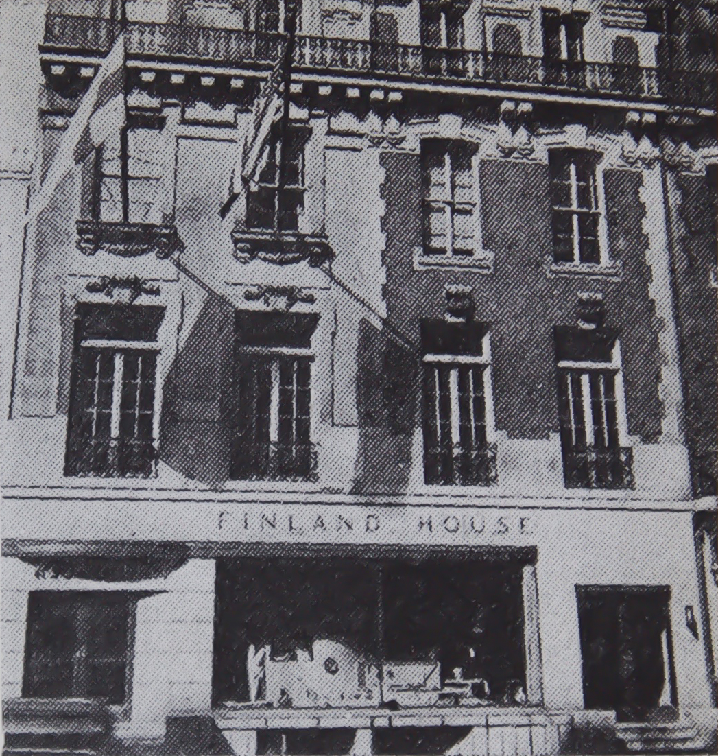 The Finland House showroom, 39-41 East 50th Street, New York, NY, c.1947.