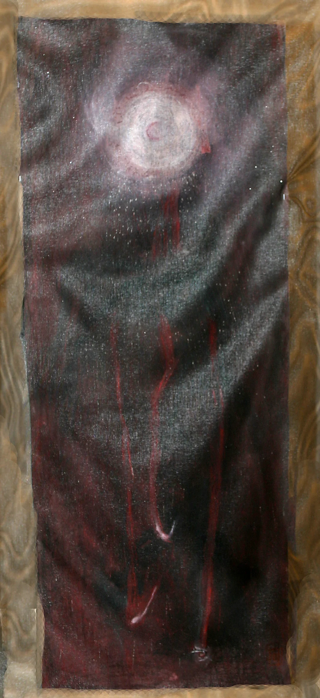 Screen 6