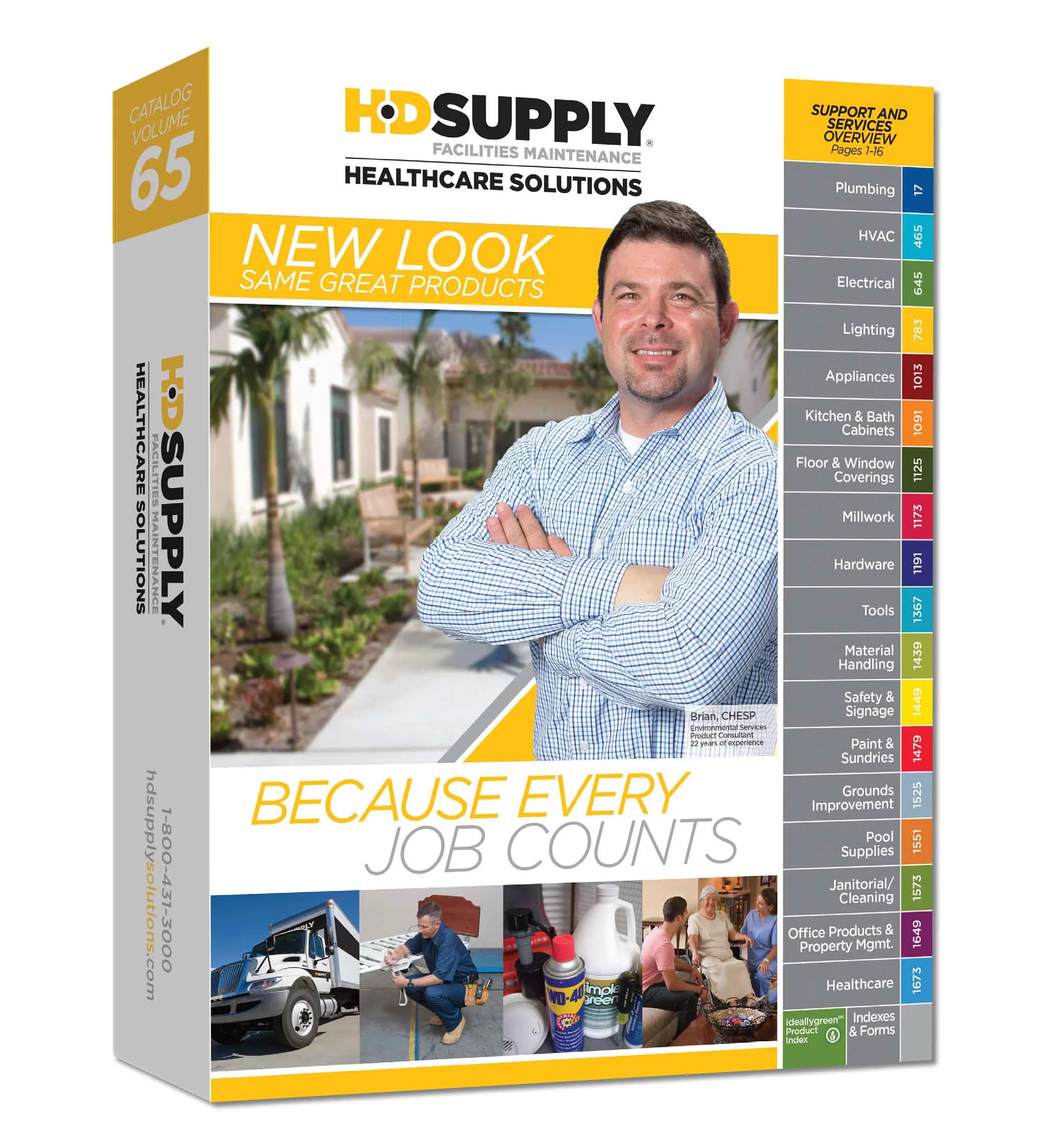 2014 V65 Catalog_Vertical_1.jpg