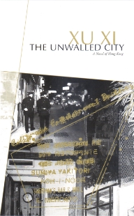 The Unwalled City (novel)