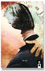That Man In Our Lives (novel)