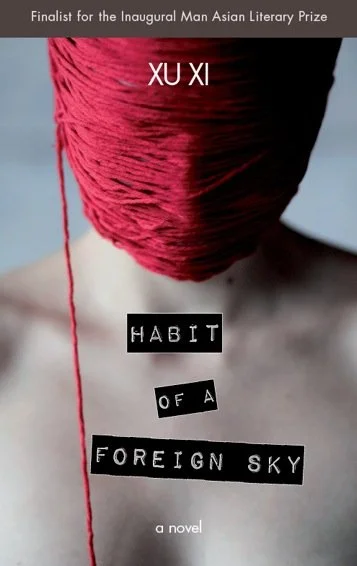 HABIT-FrontCover.jpg