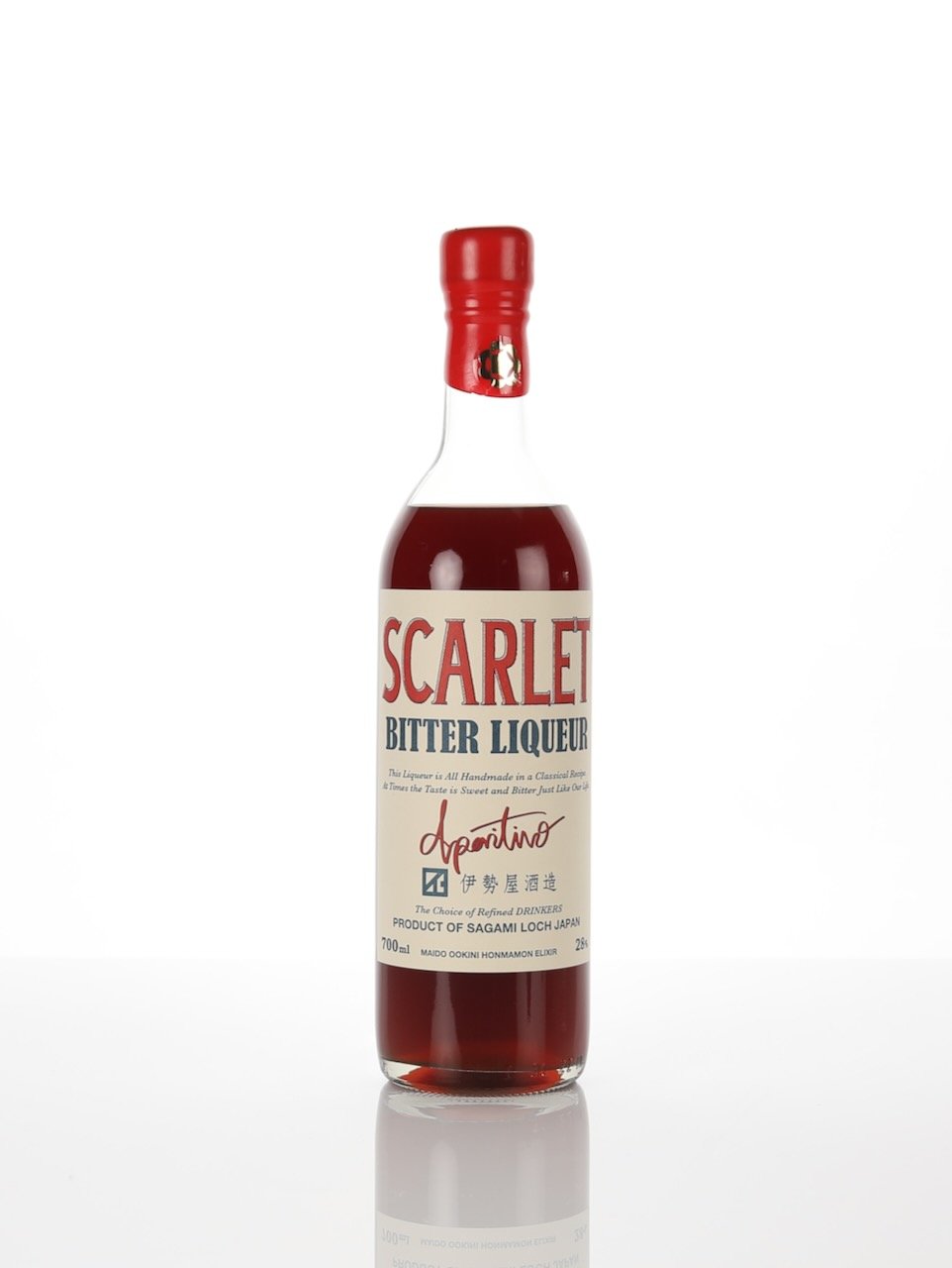 Iseya Distillery Scarlet Aperitivo — Black Market Sake