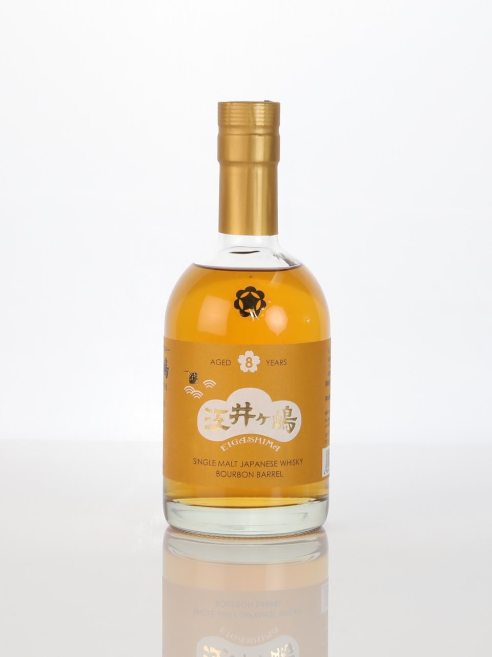 White Oak Distillery — Black Market Sake White Oak Distillery — Black Market Sake