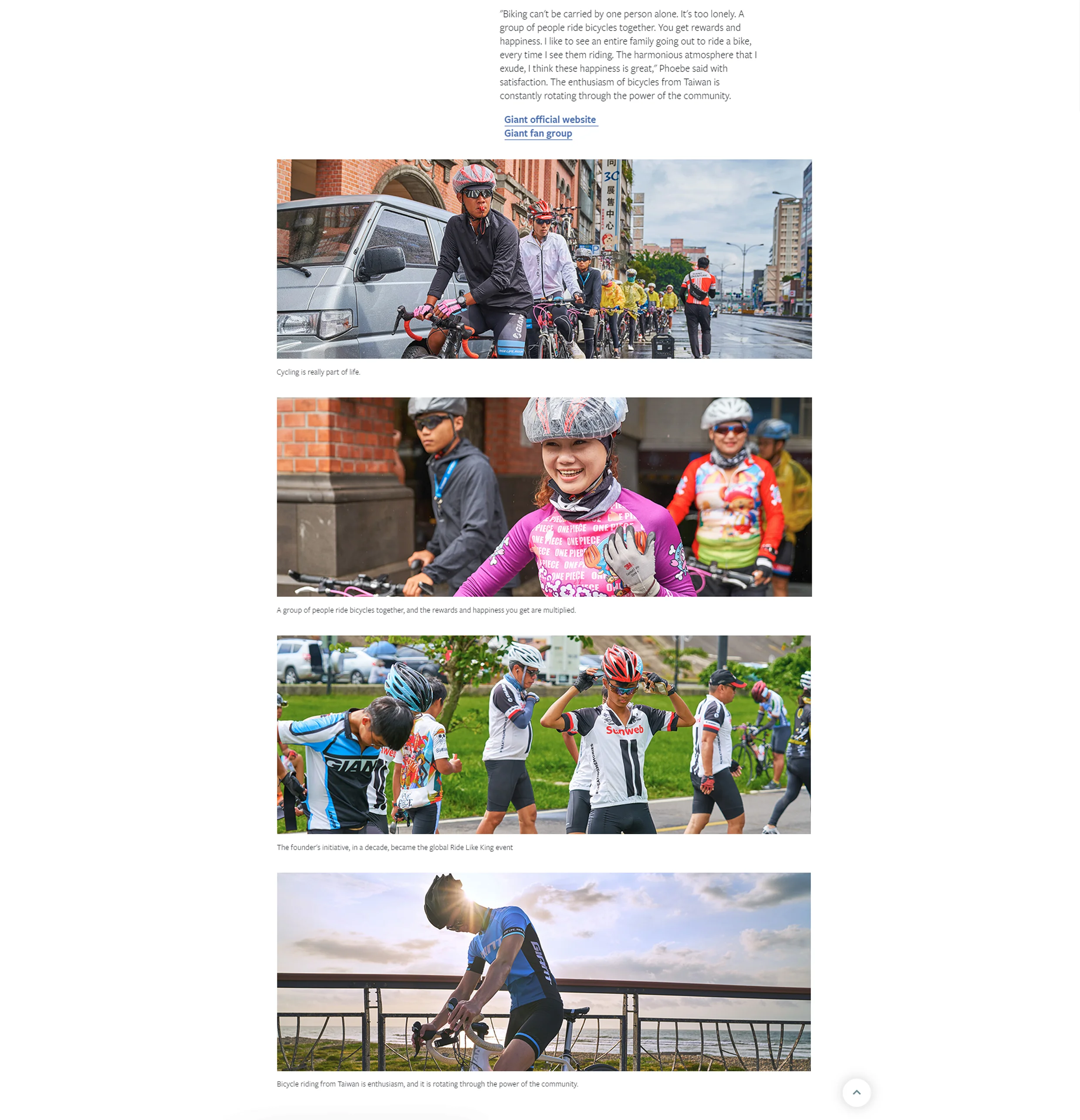 Giant - Facebook "Made by Taiwan, Loved by the World"