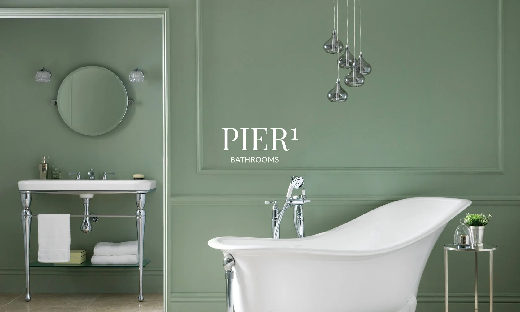 Pier1home.jpg